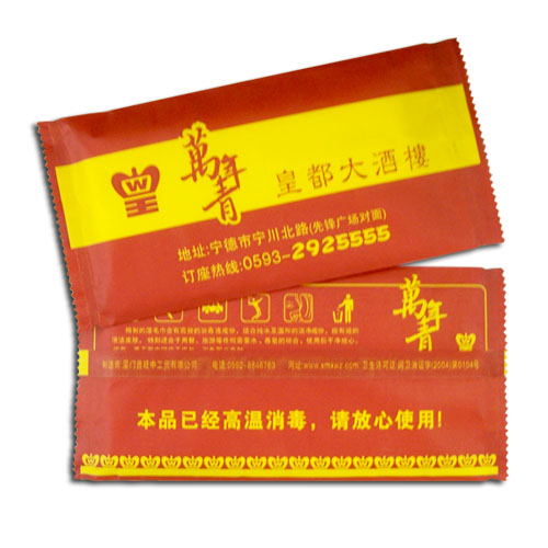 供应促销消毒湿毛巾加工